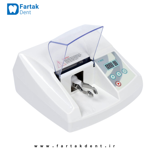 amalgamator_fomos_model_imix