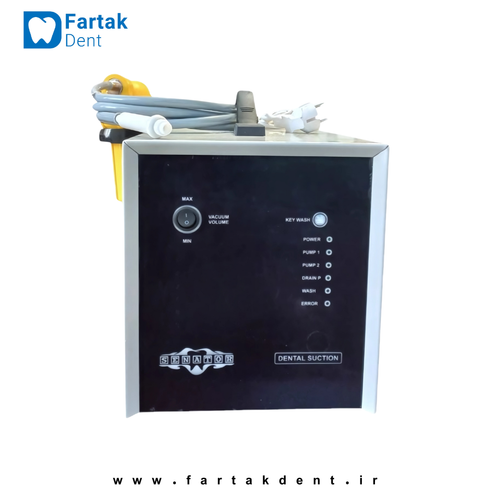 ساکشن سناتور