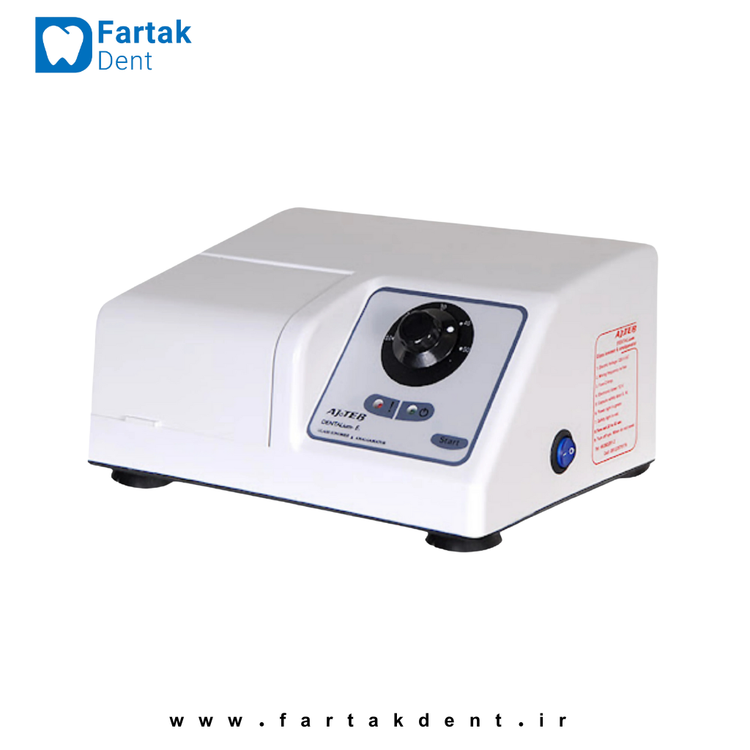 Amalgamator Dentalium E aj teb