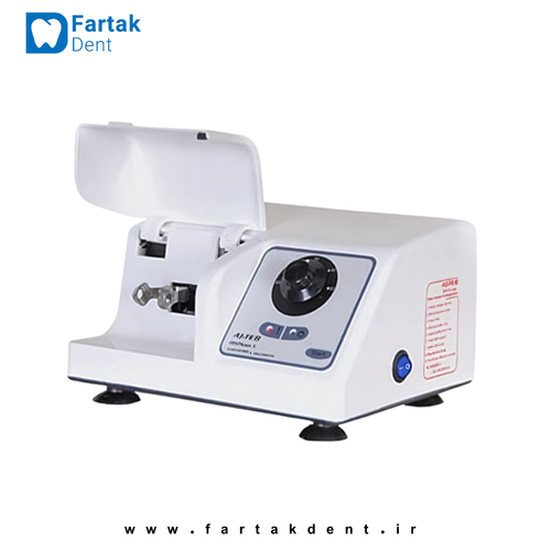 Amalgamator Dentalium E aj teb