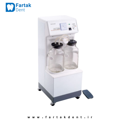 Dental suction Yuwell 7A-23B