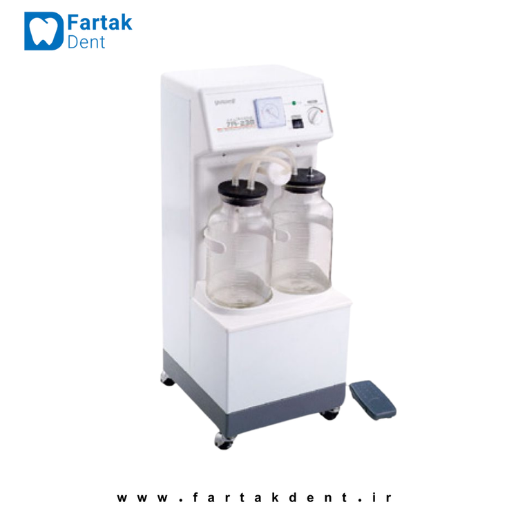 Dental suction Yuwell 7A-23B