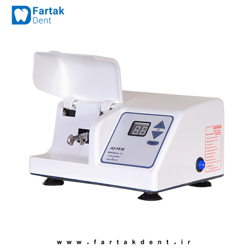 Amalgamator aj teb Dentalium D