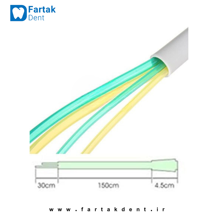 شلنگ چهار سوراخ یونیت دندانپزشکی