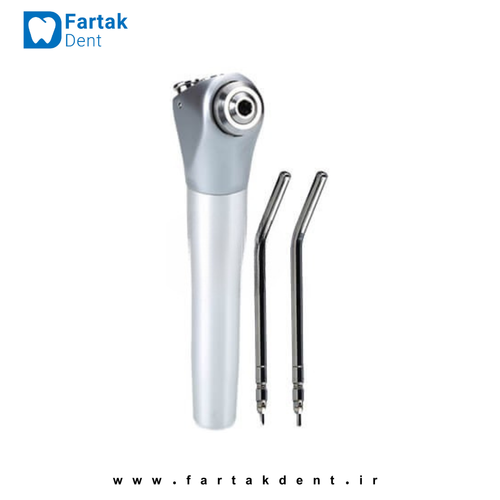 پوار دندانپزشکی