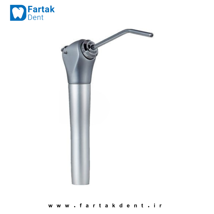 پوار دندانپزشکی