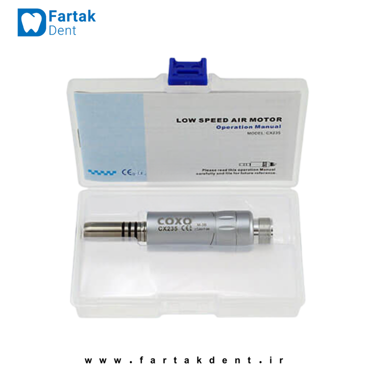 air motor Coxo model CX235M