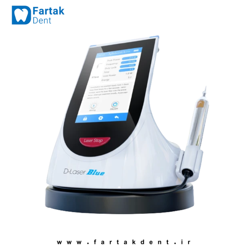 D-laser BLUE