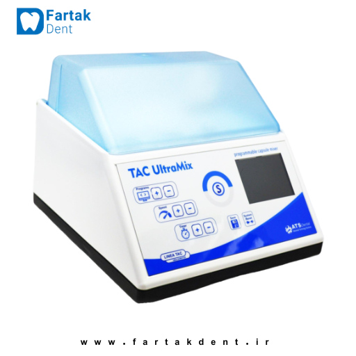 Amalgamator Nordiska UltraMix