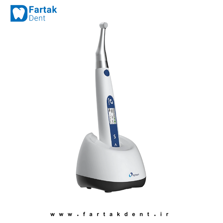 اندو موتور بیسیم