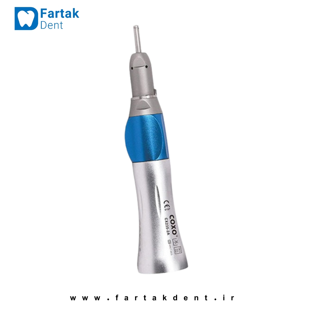 هندپیس کوکسو