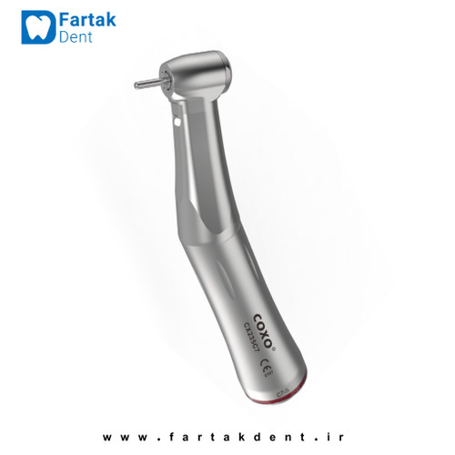 آنگل دور قرمز کوکسو