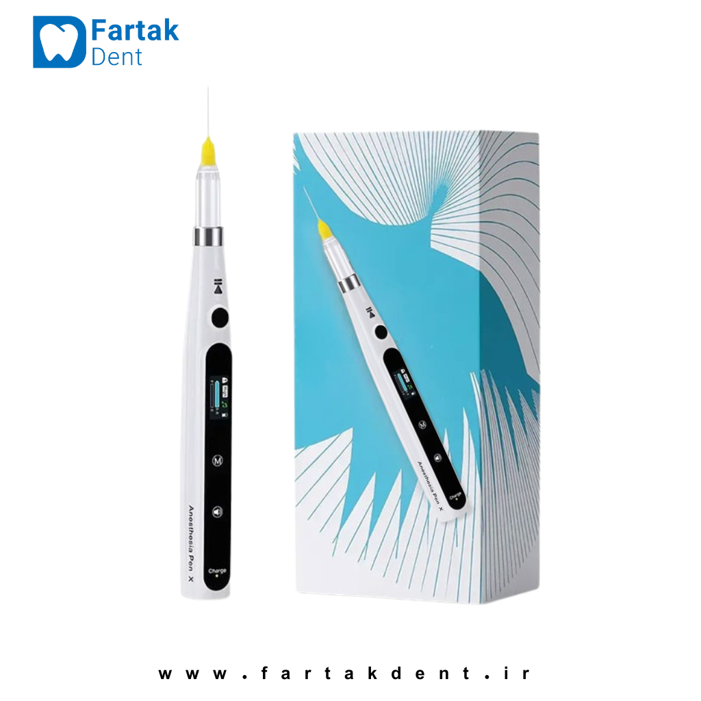 دستگاه تزریق بی حسی Pen X