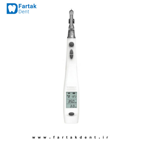 اپکس روتاری