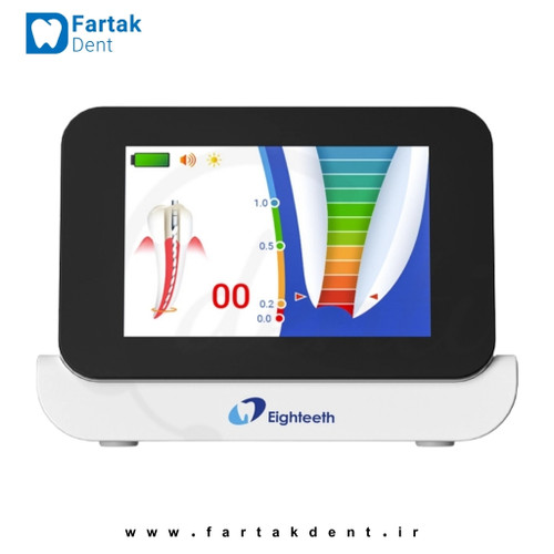 اپکس لوکیتور ایتیس