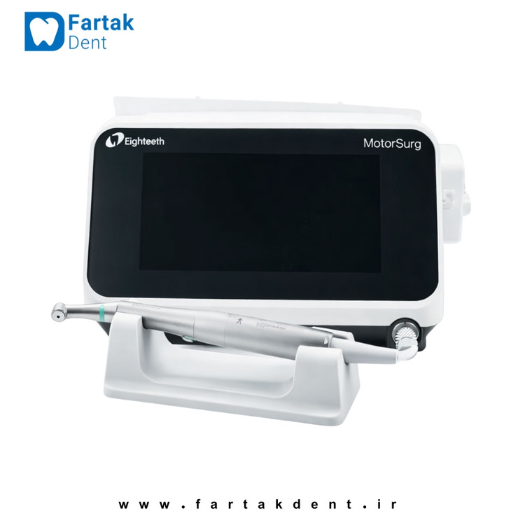 موتور ایمپلنت ایتیس Eighteeth