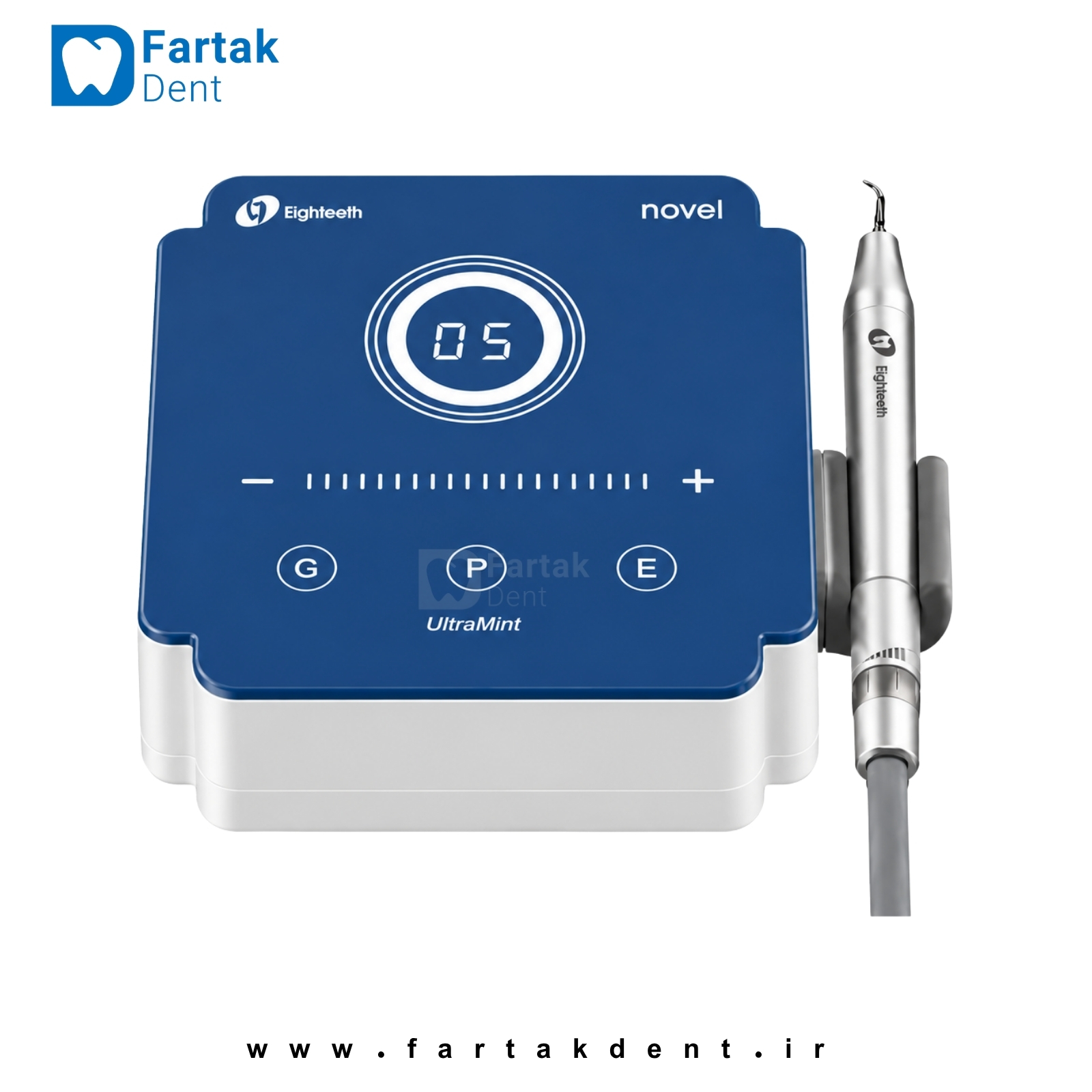 جرمگیر ایتیس