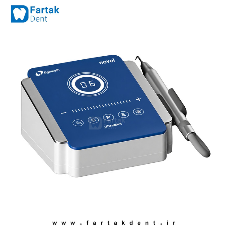 جرمگیر اولترامینت