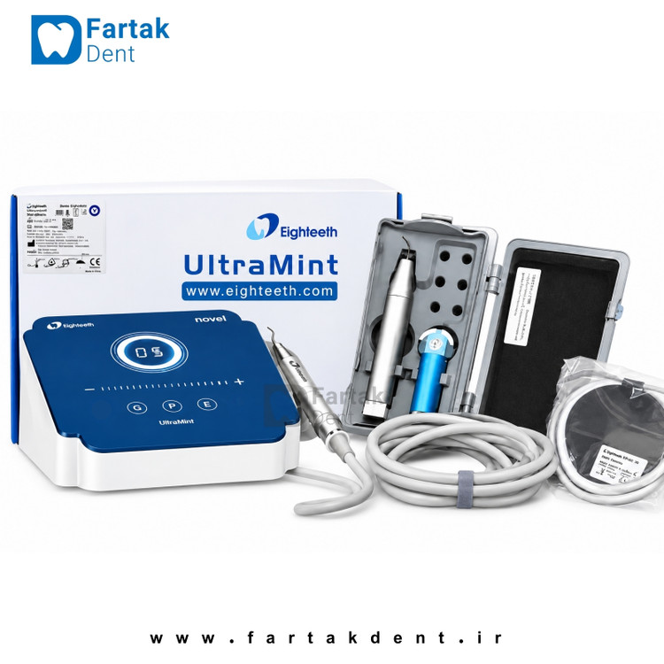 جرمگیر ایتییس اولترامینت